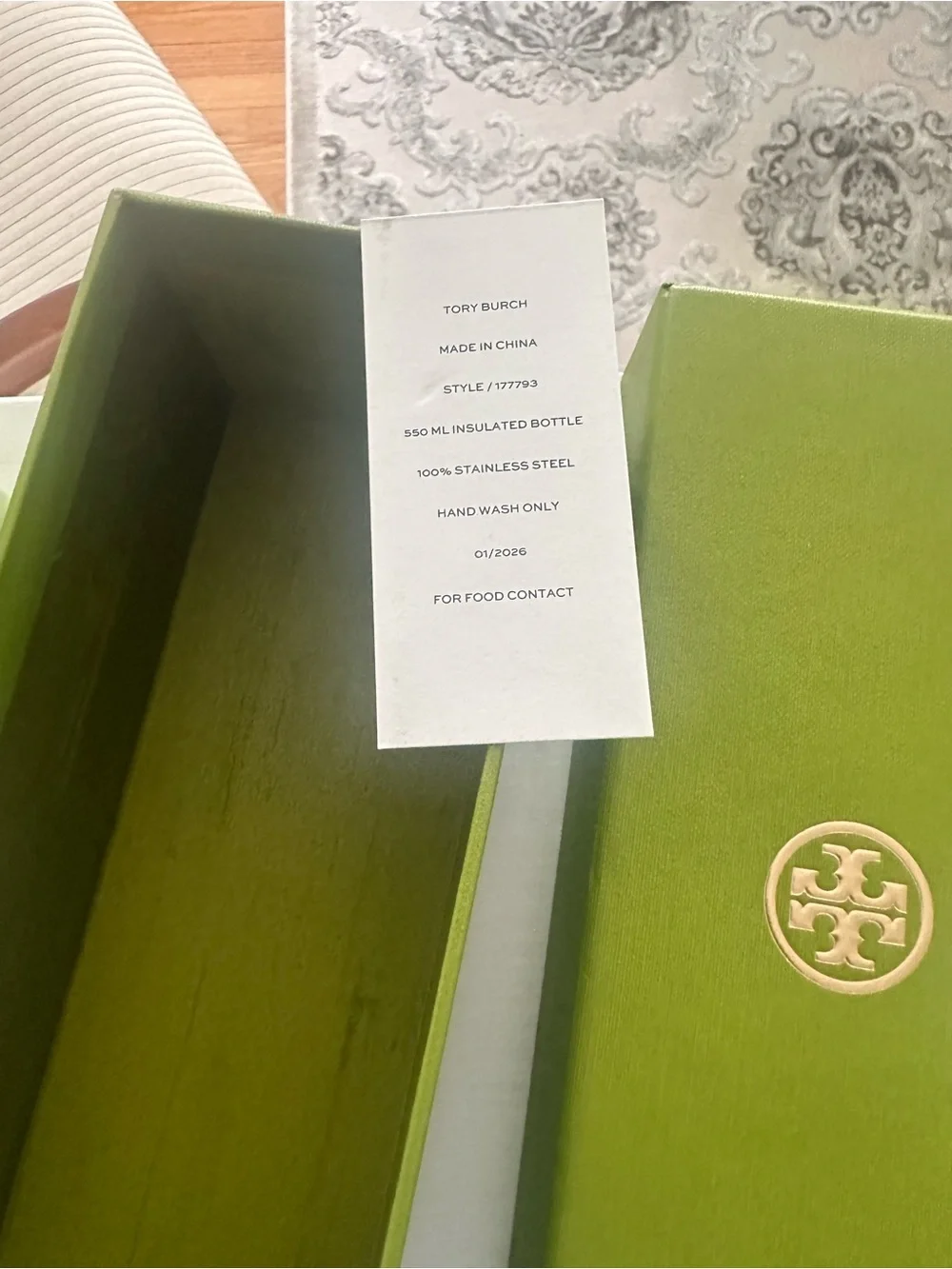 NWT Tory Burch Olive Green Logo Stainless Steel Water Bottle in gift box